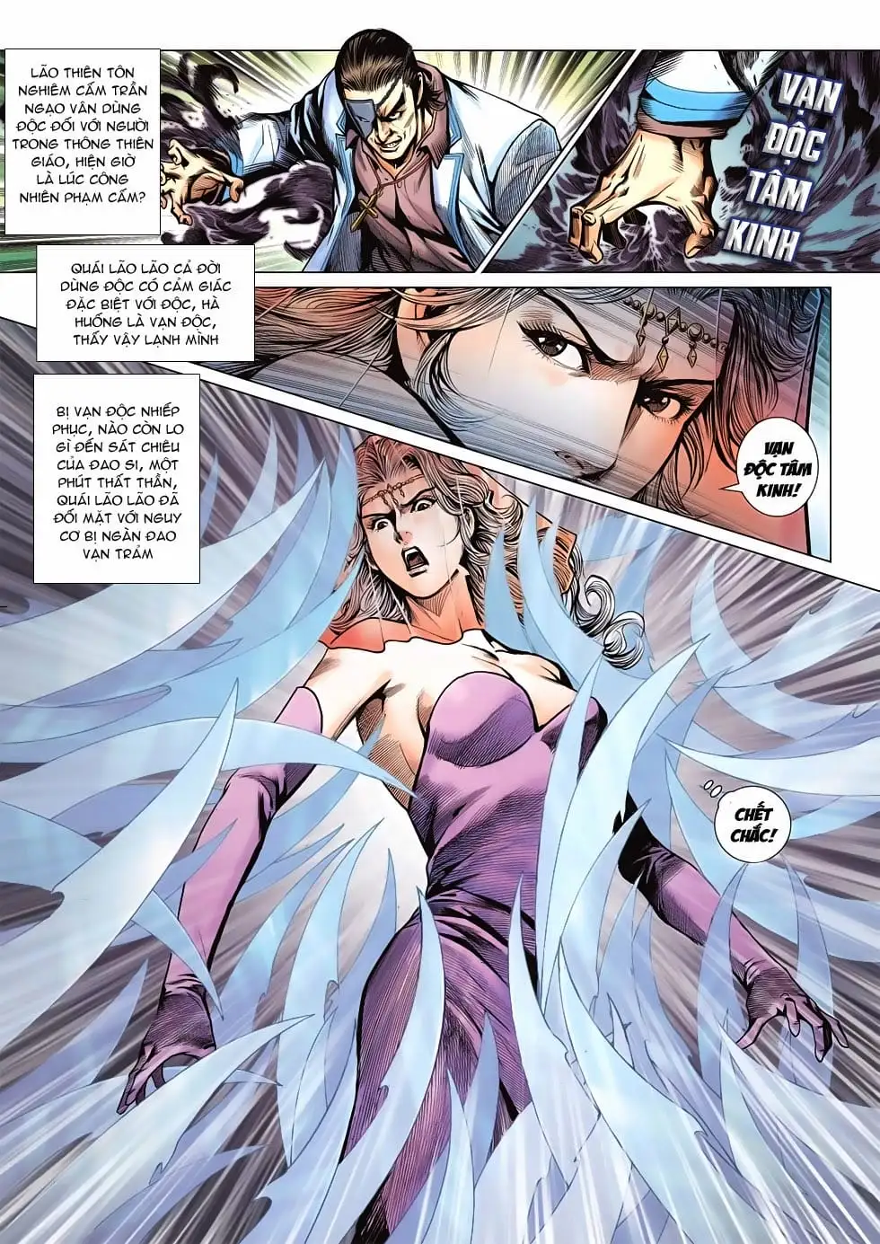 Chapter 991 - Image 13