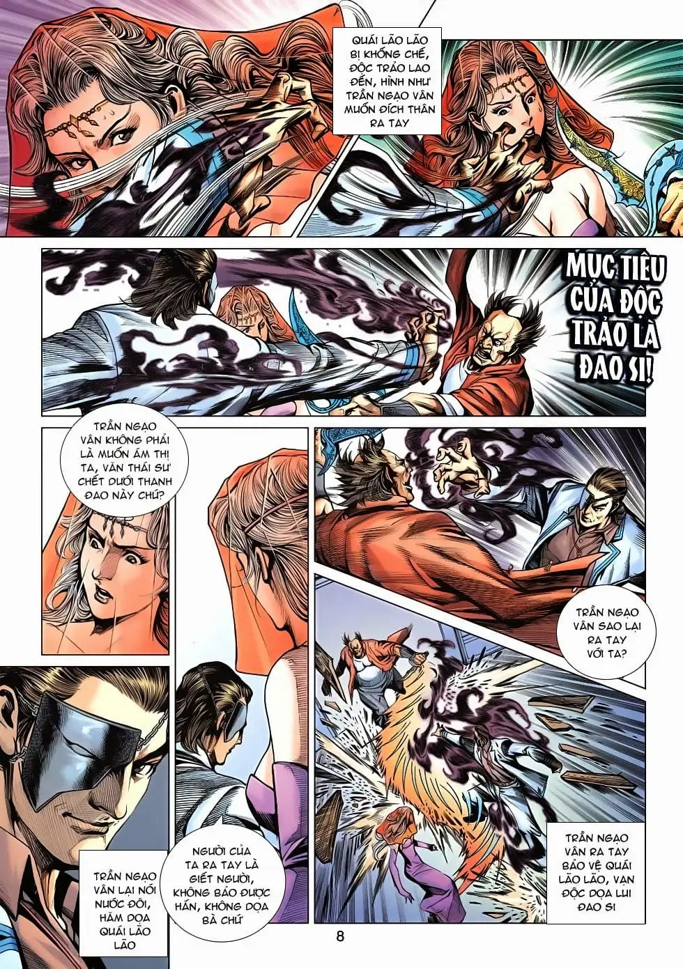 Chapter 991 - Image 14