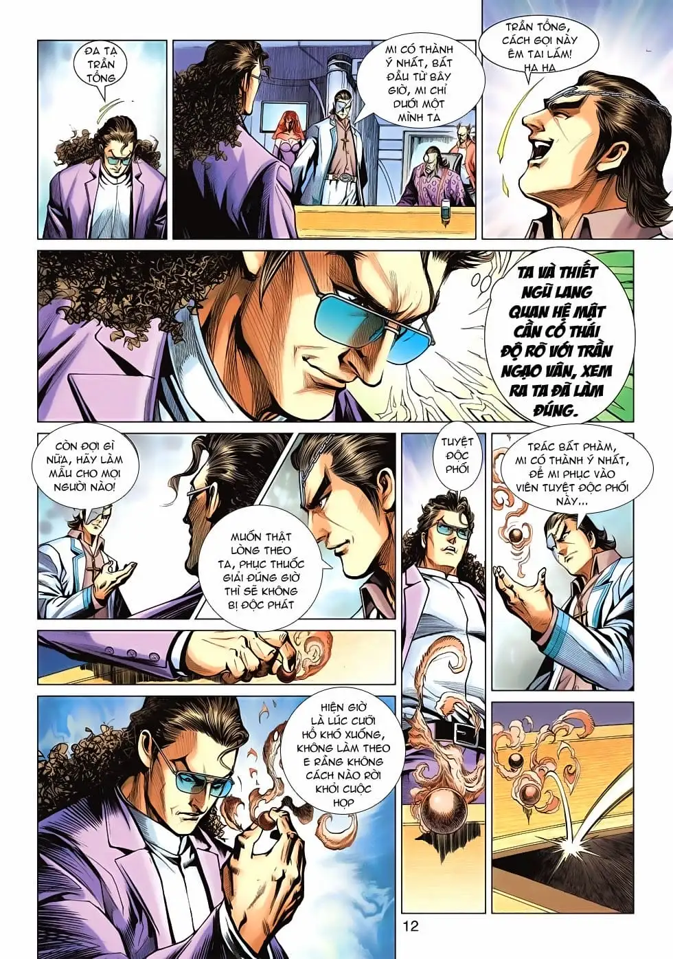 Chapter 991 - Image 18