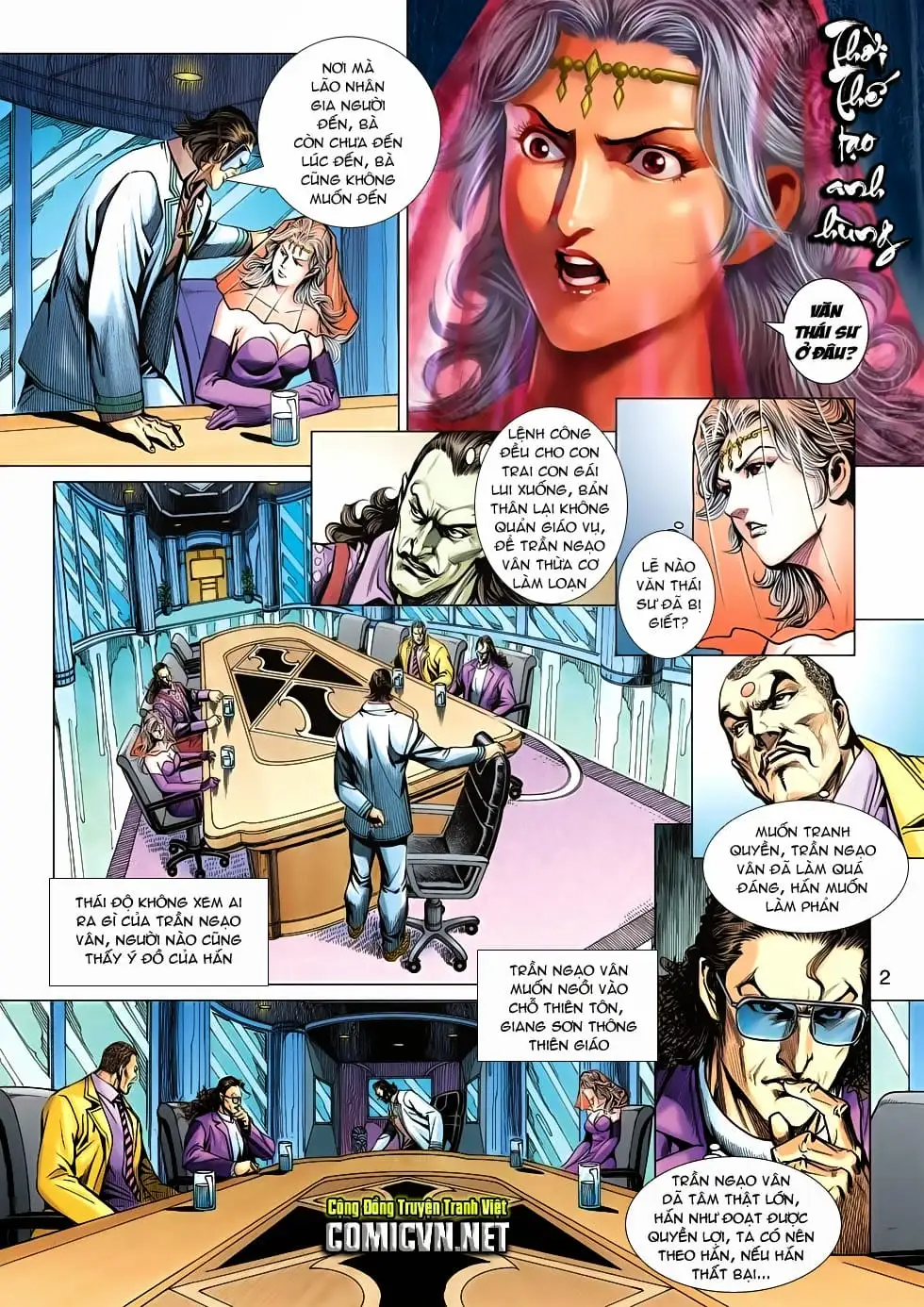 Chapter 991 - Image 8