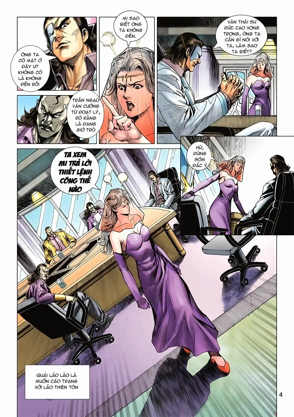 Chapter 991 - Image 10