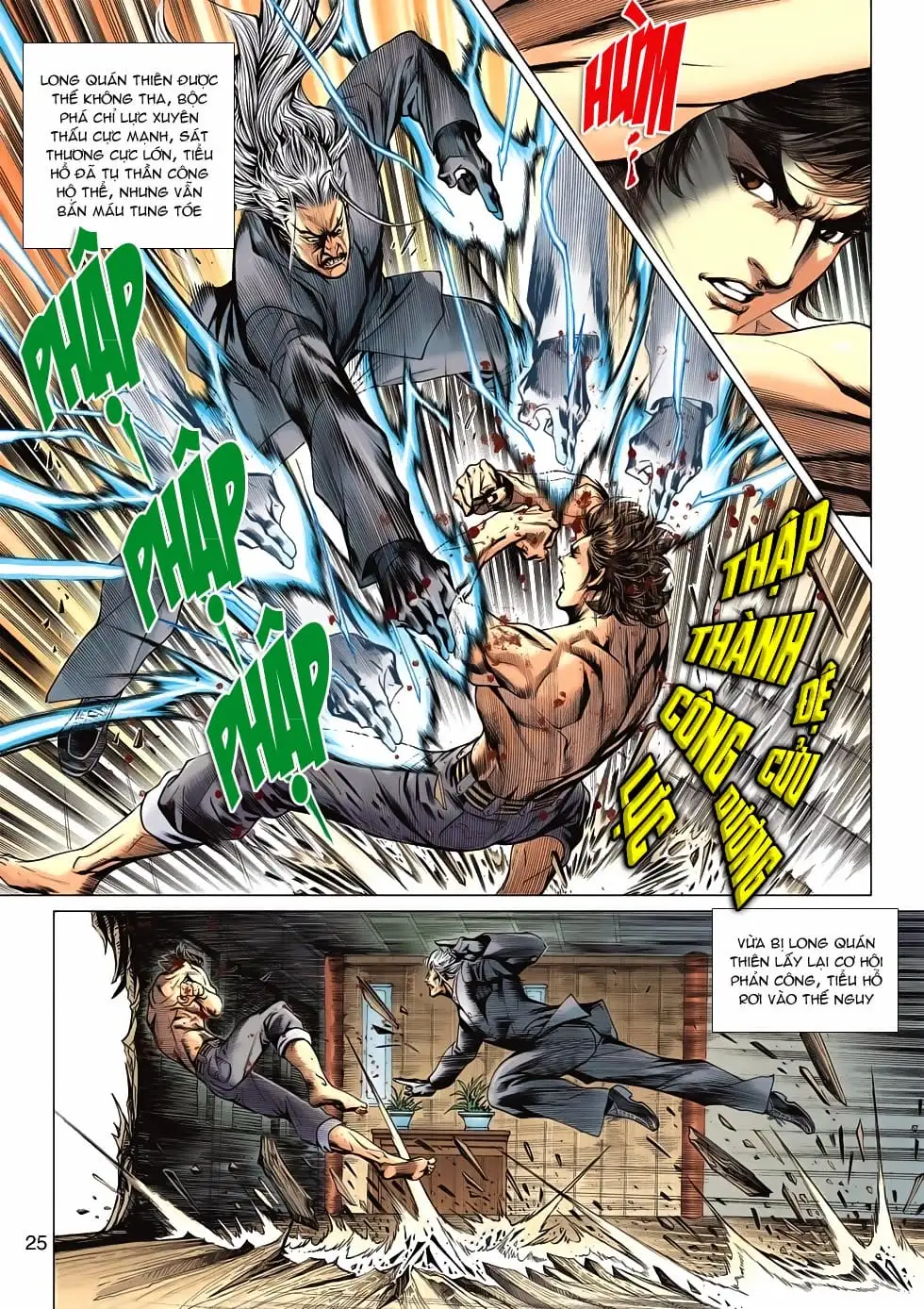 Chapter 992 - Image 11