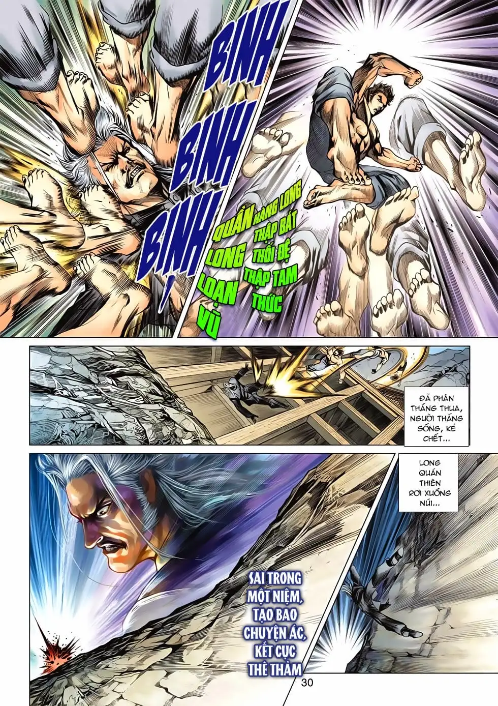 Chapter 992 - Image 16