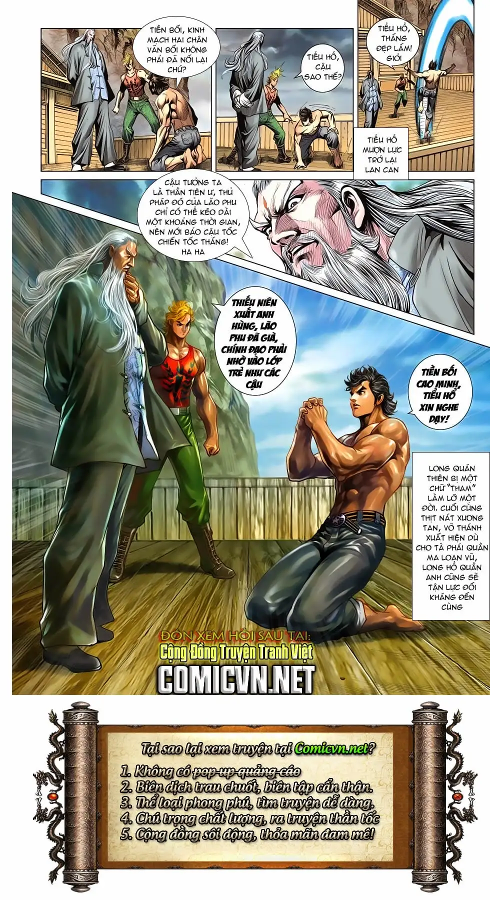 Chapter 992 - Image 17