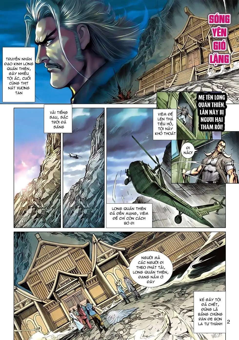 Chapter 992 - Image 19
