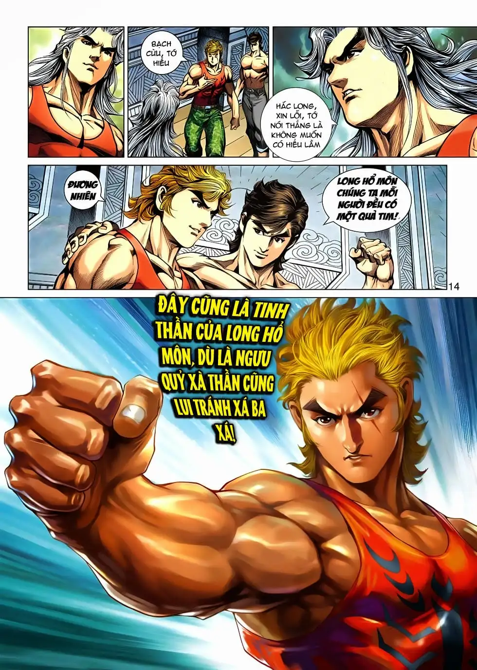 Chapter 993 - Image 11
