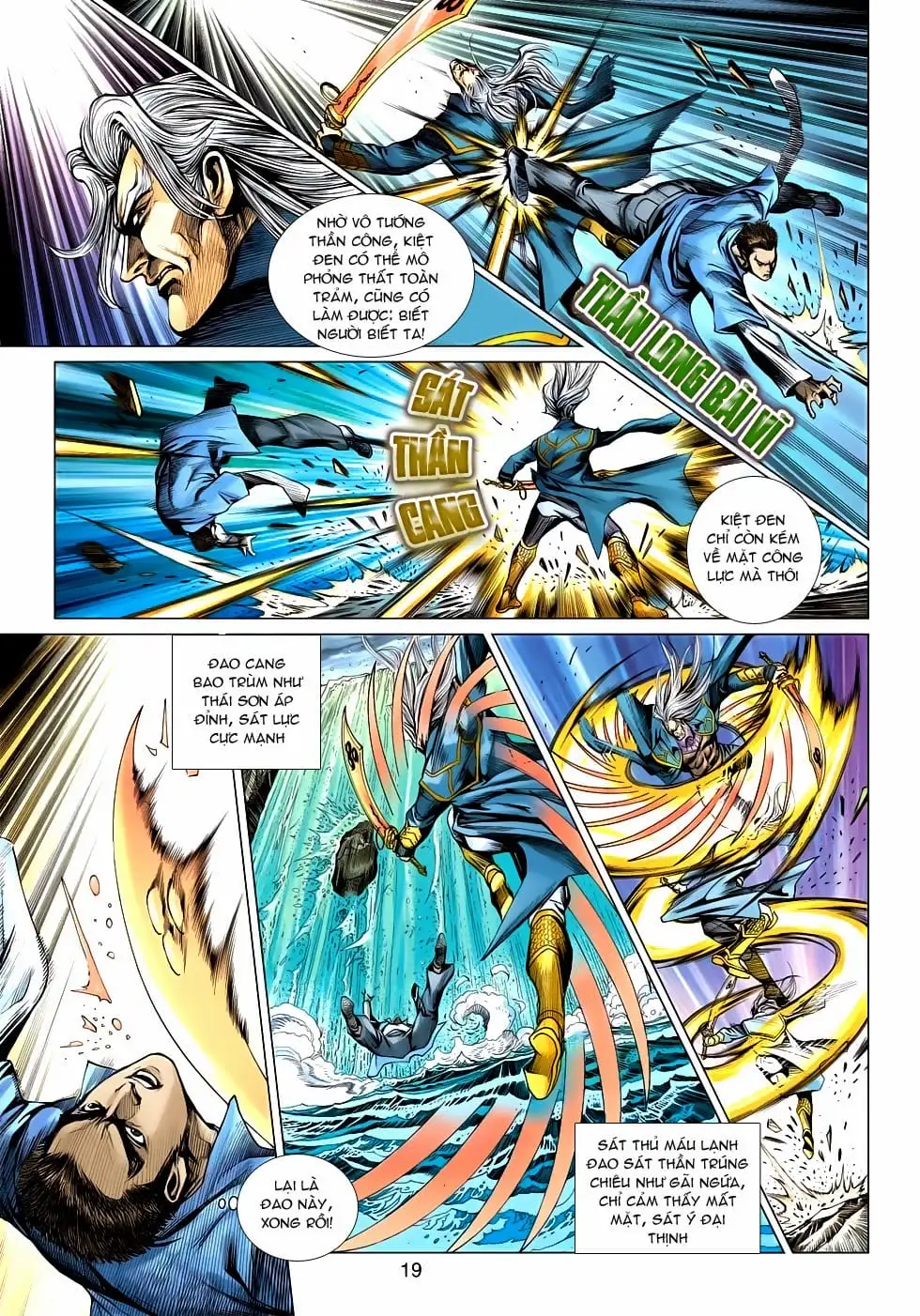 Chapter 993 - Image 16