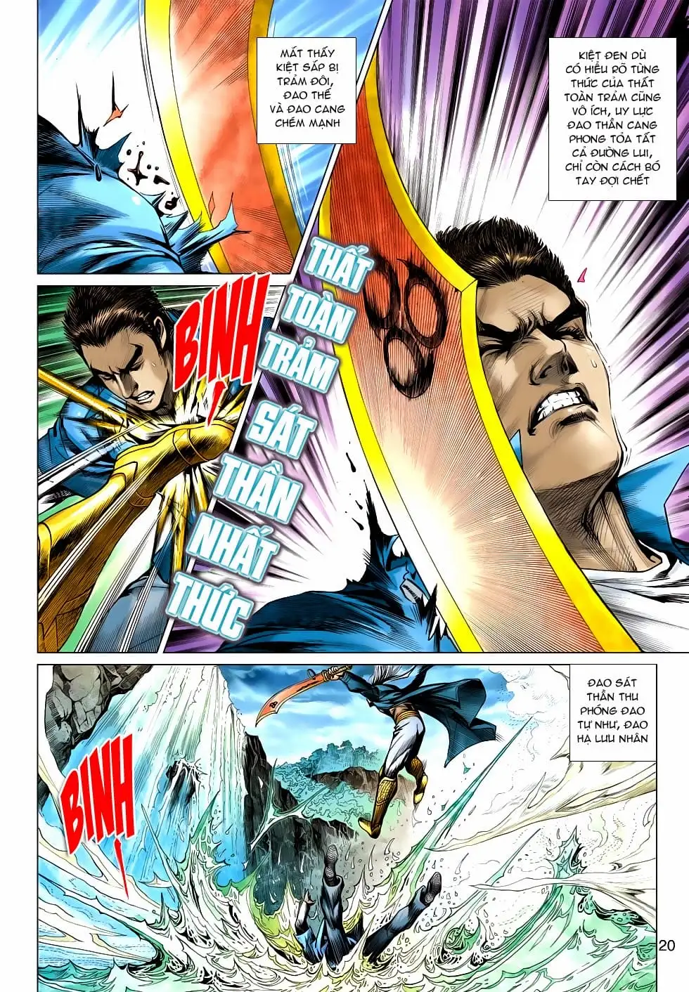 Chapter 993 - Image 17