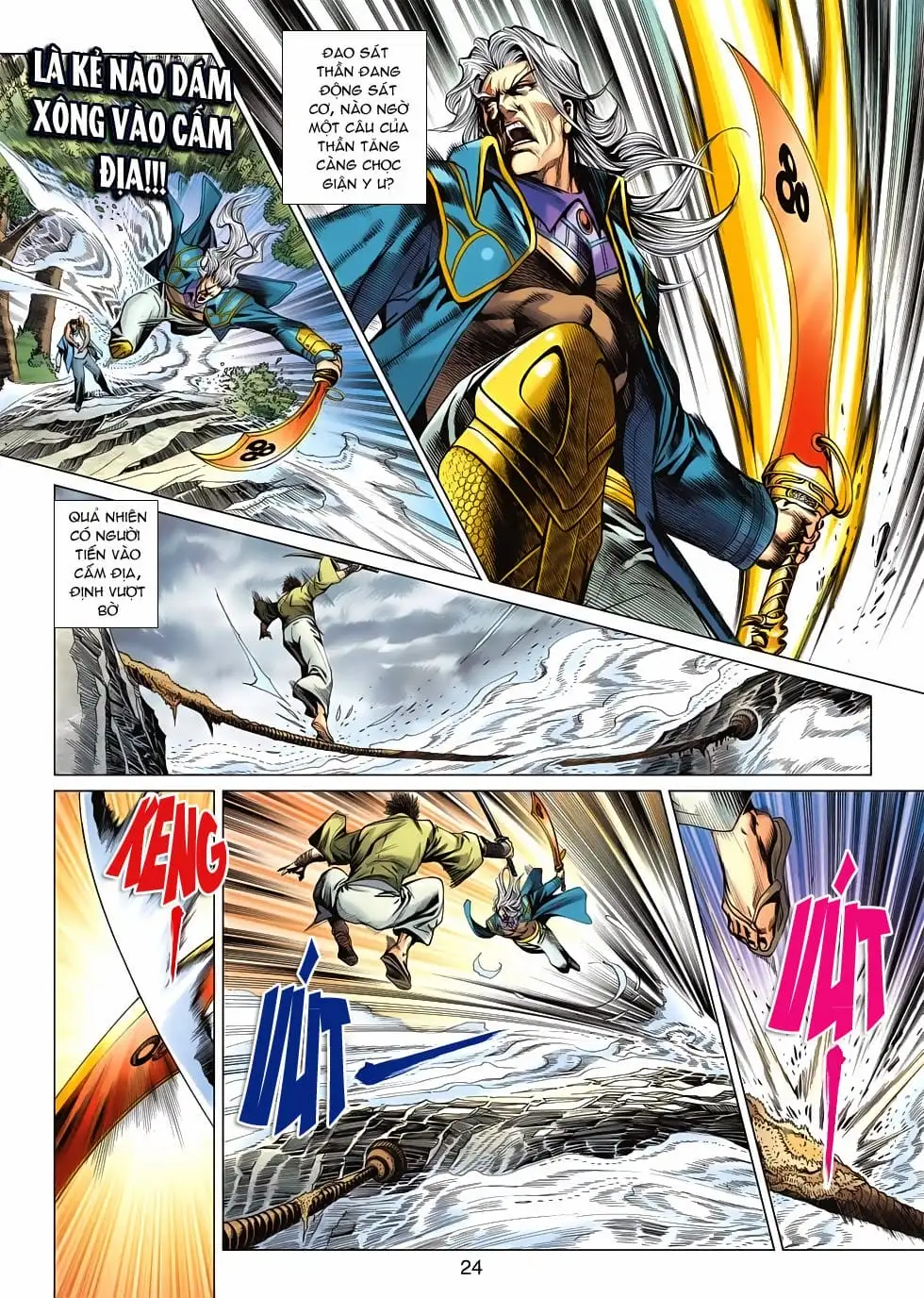 Chapter 994 - Image 1