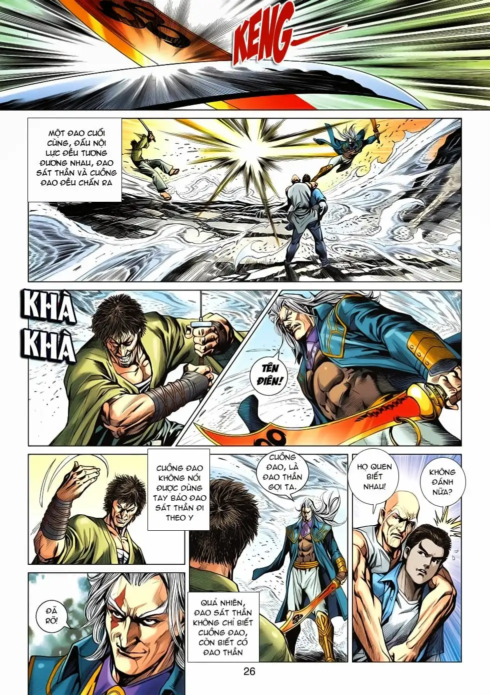 Chapter 994 - Image 3