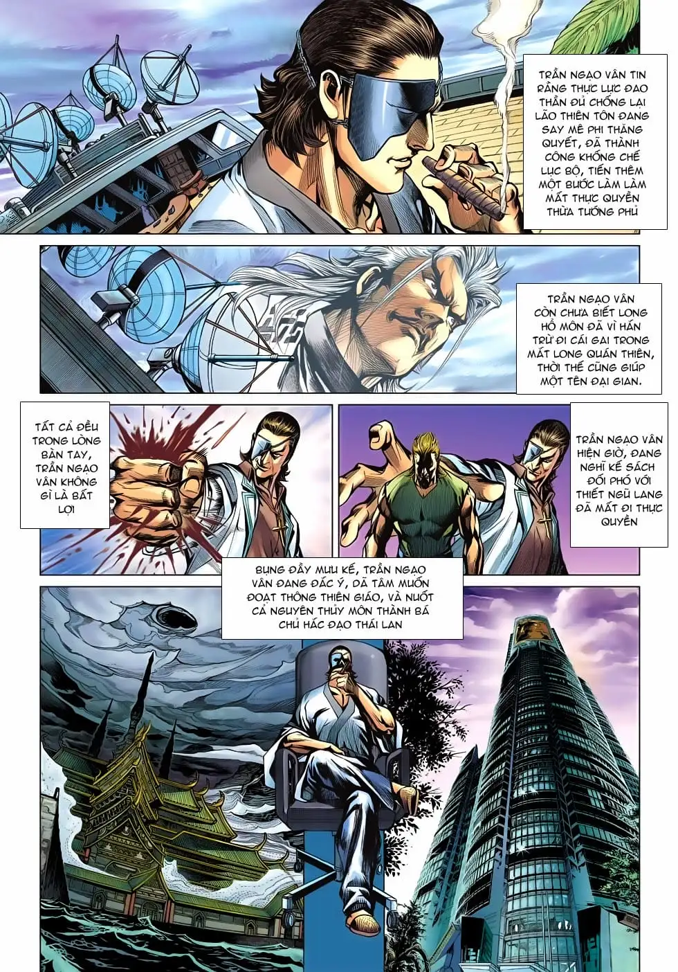 Chapter 995 - Image 1