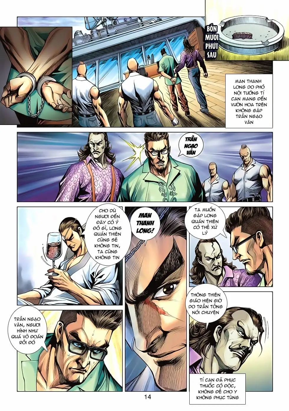 Chapter 995 - Image 2