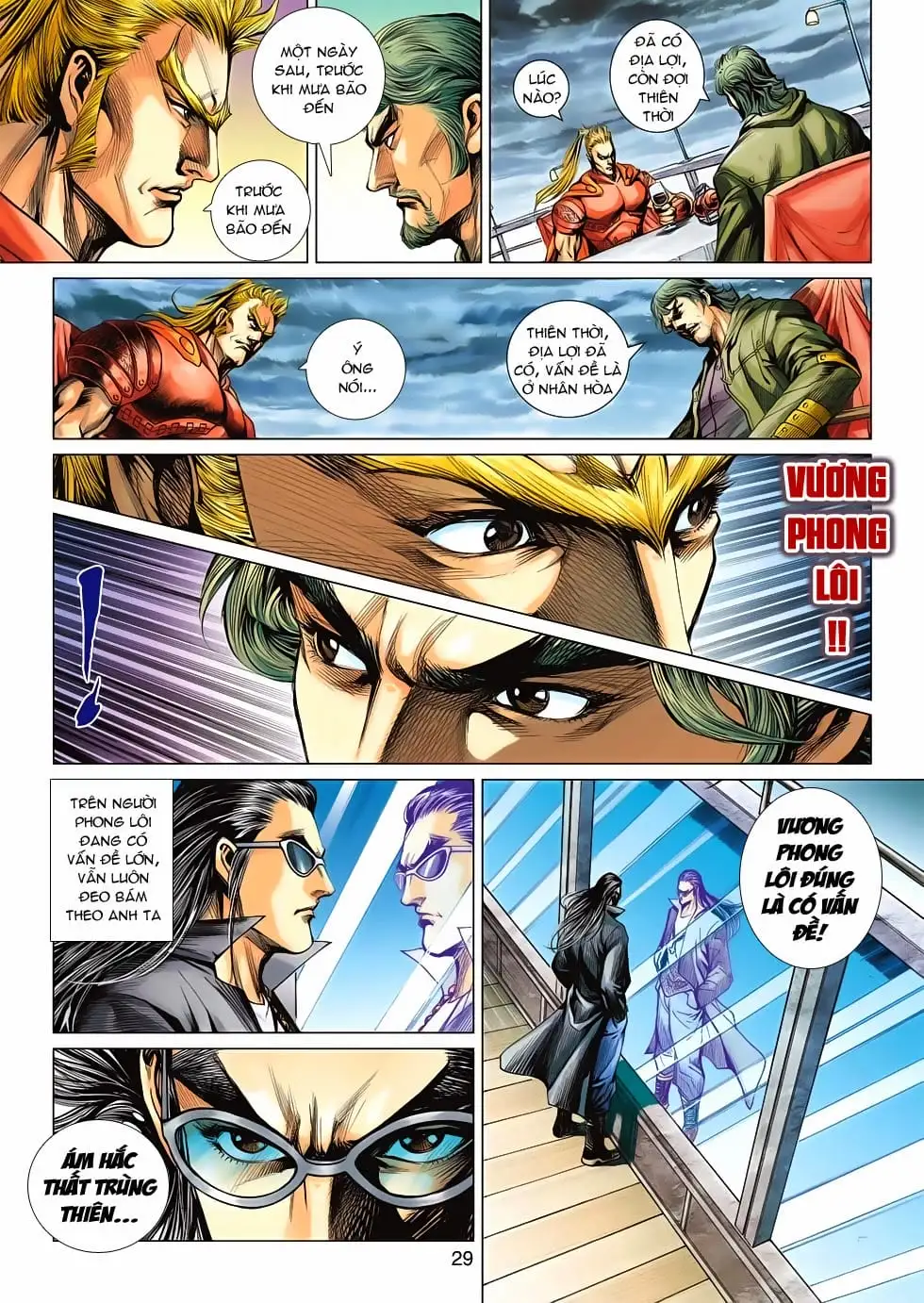Chapter 995 - Image 17