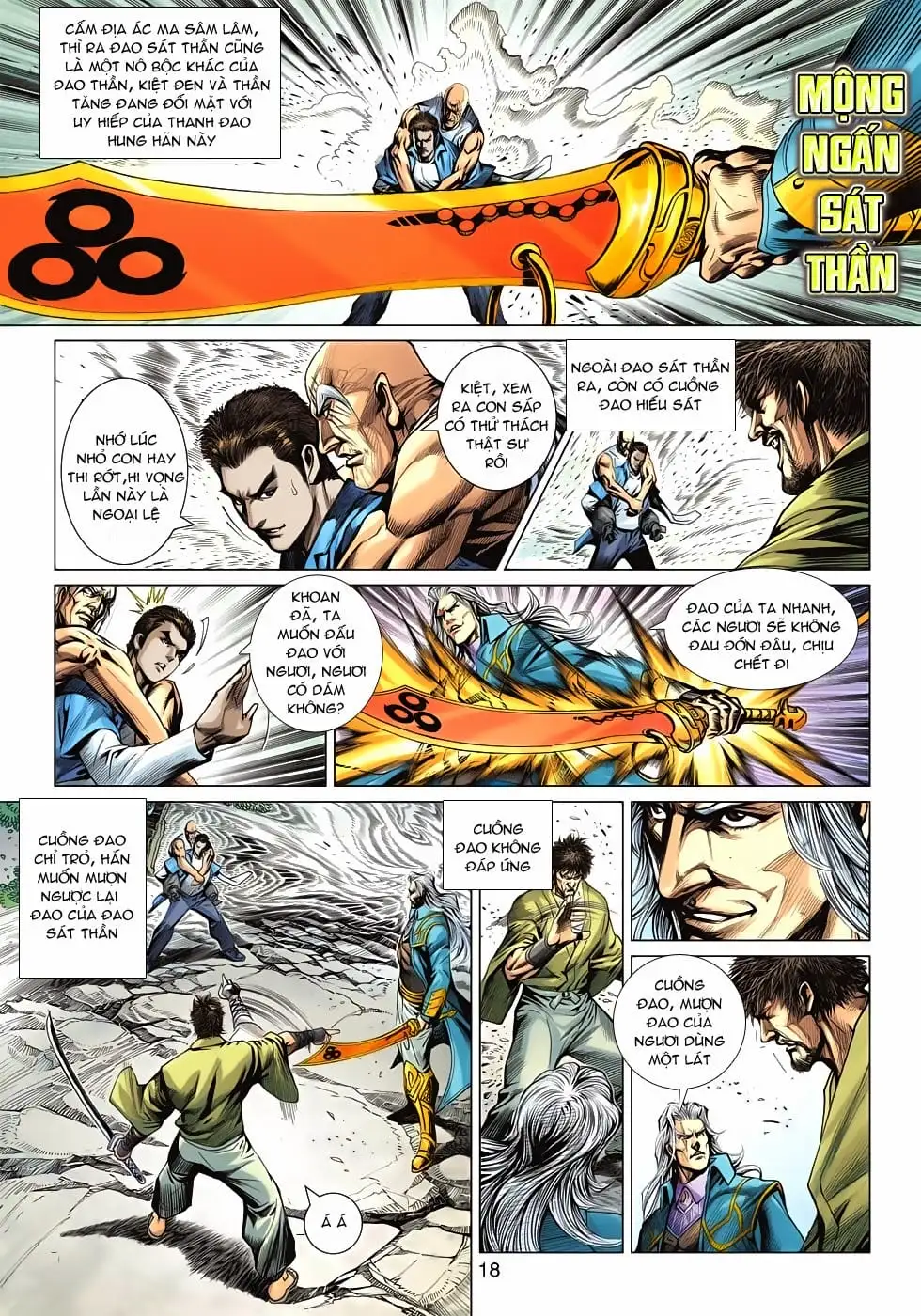 Chapter 995 - Image 6