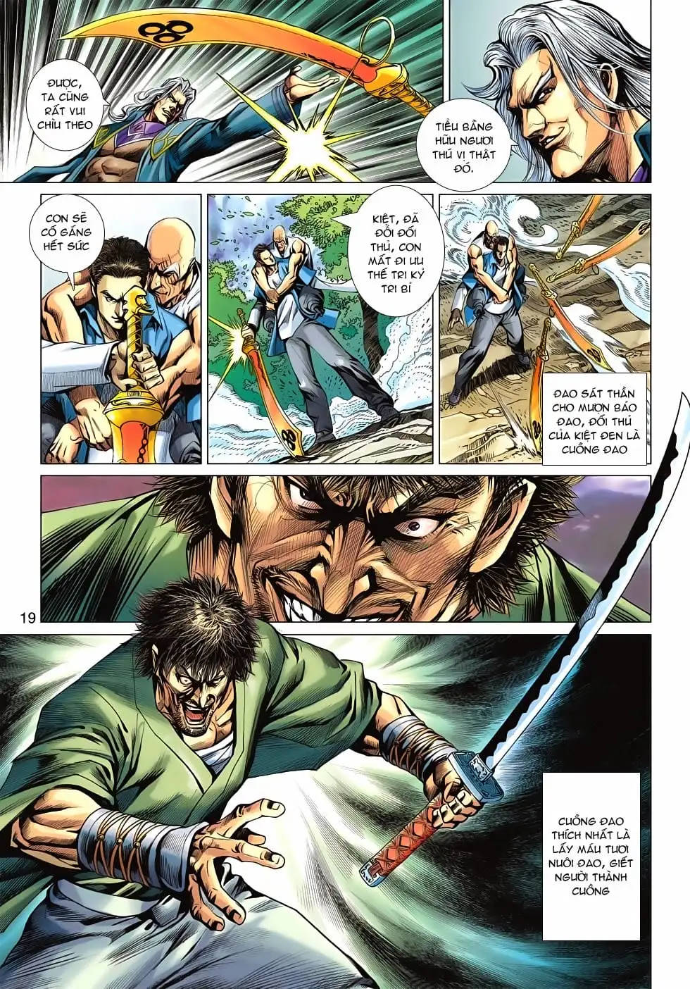 Chapter 995 - Image 7