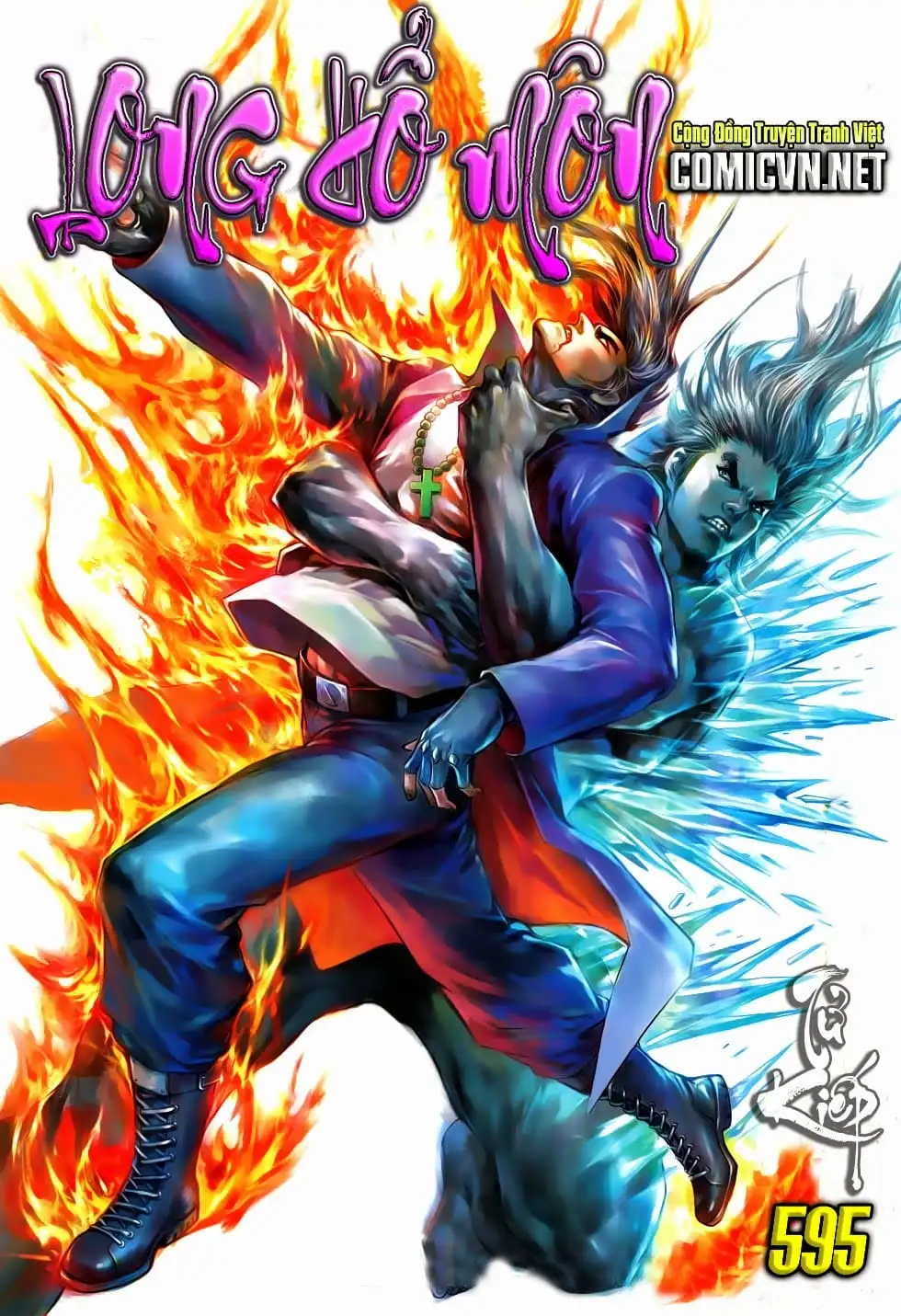 Chapter 996 - Image 1