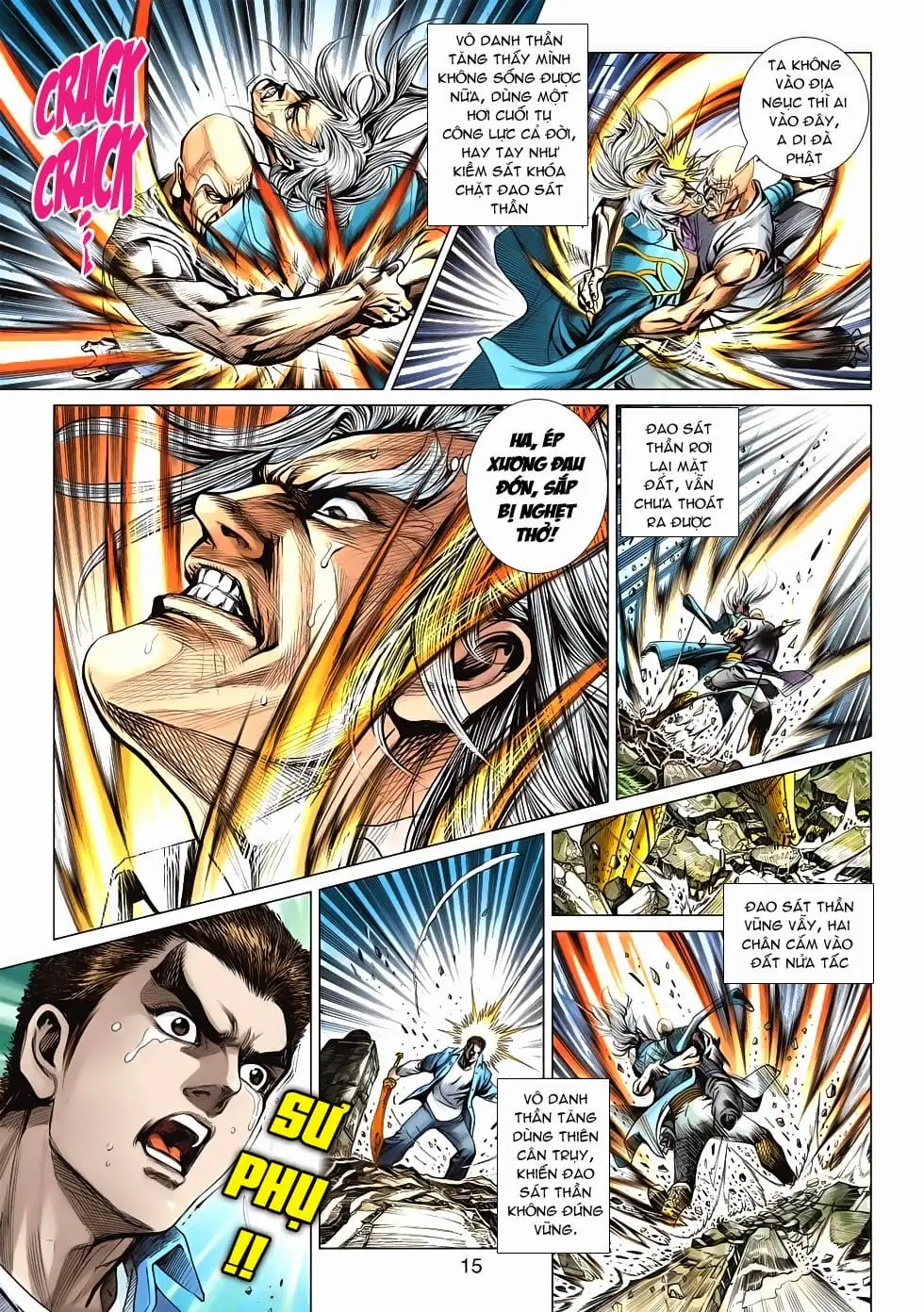 Chapter 996 - Image 15