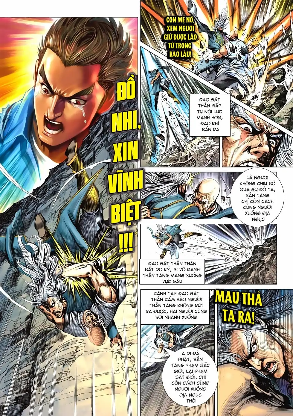 Chapter 996 - Image 16