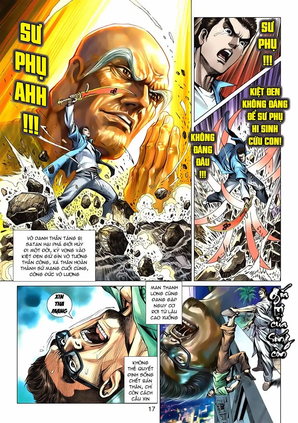 Chapter 996 - Image 17