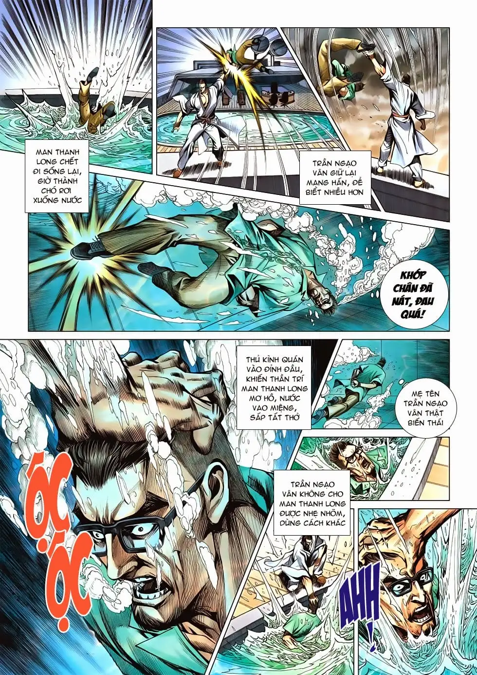 Chapter 996 - Image 19
