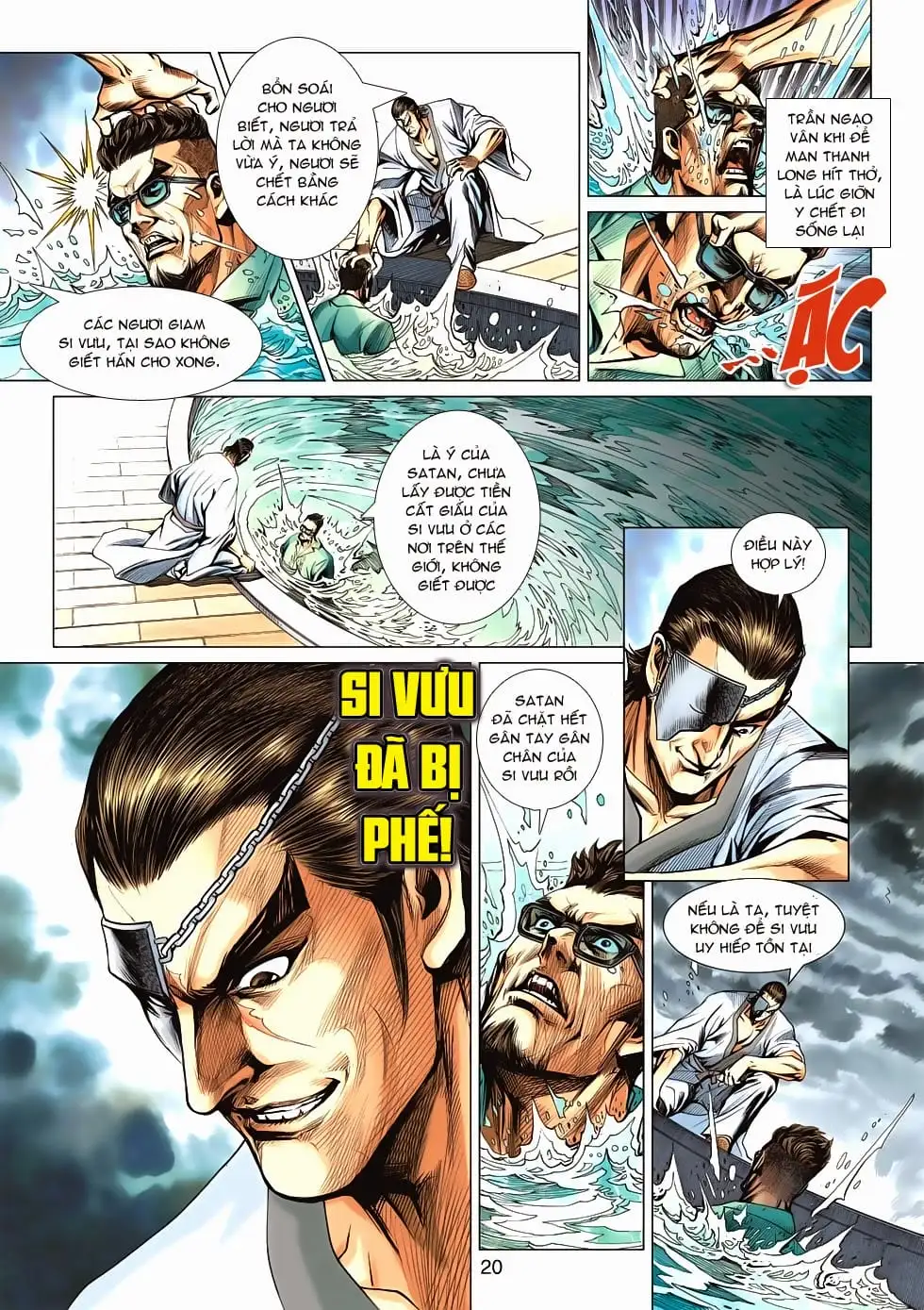 Chapter 996 - Image 20