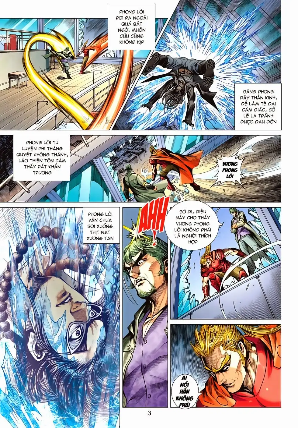 Chapter 996 - Image 3