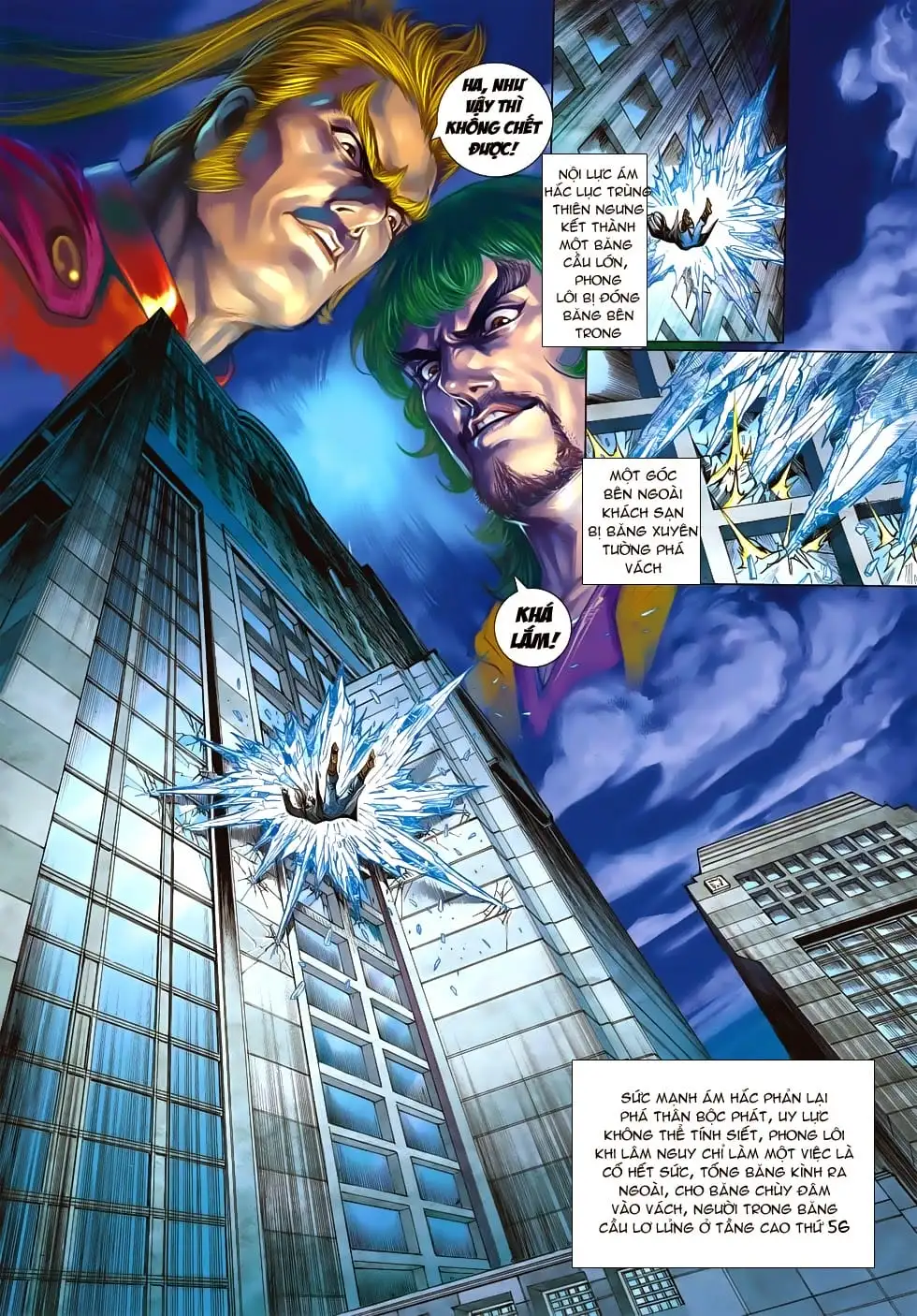 Chapter 996 - Image 4