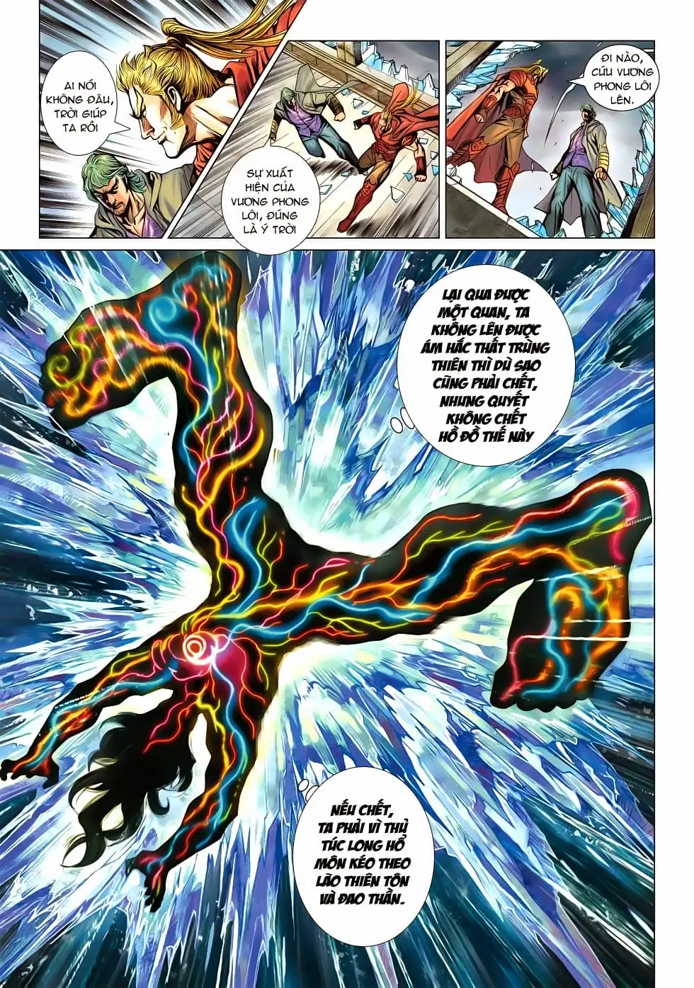 Chapter 996 - Image 5