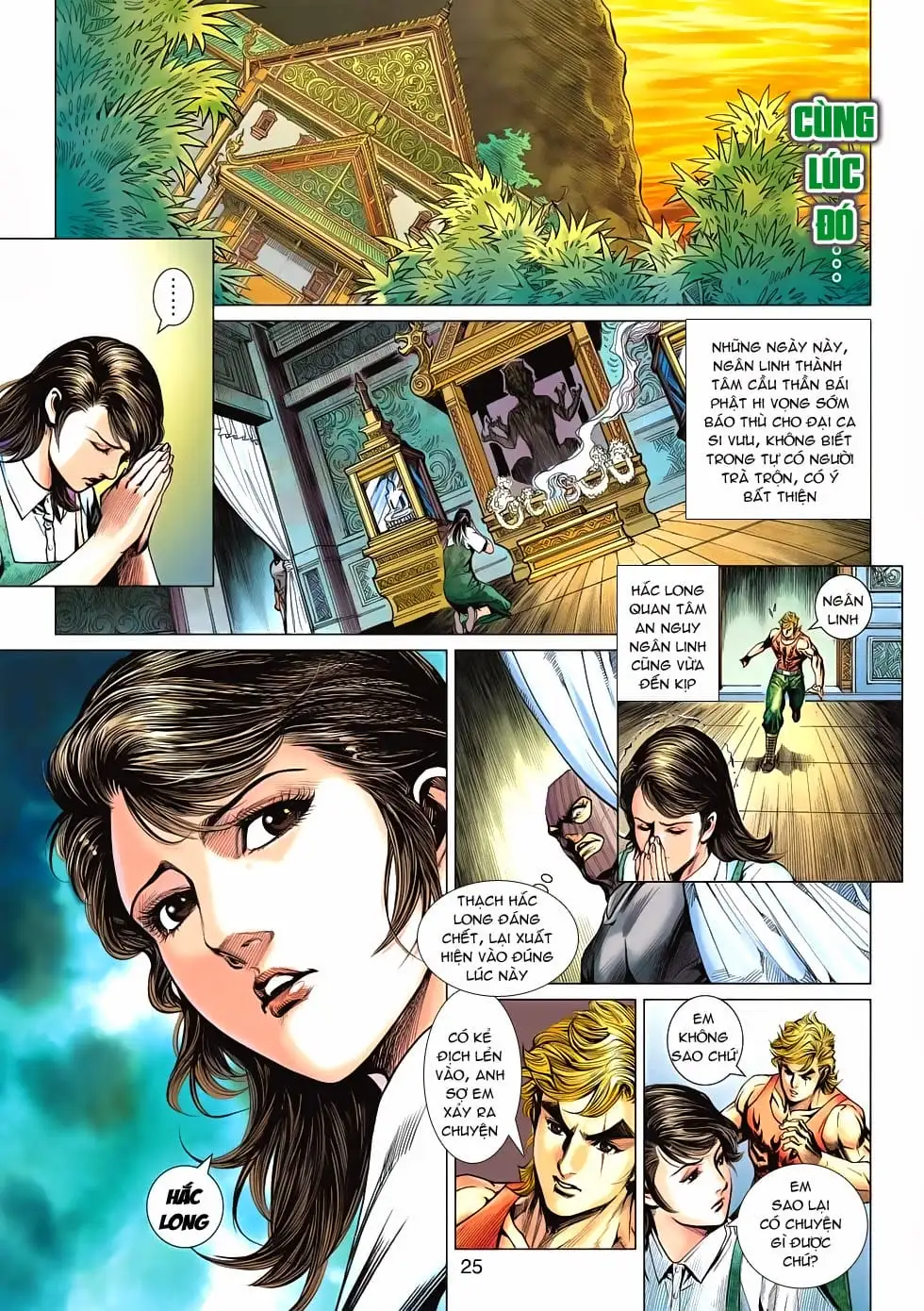 Chapter 998 - Image 16