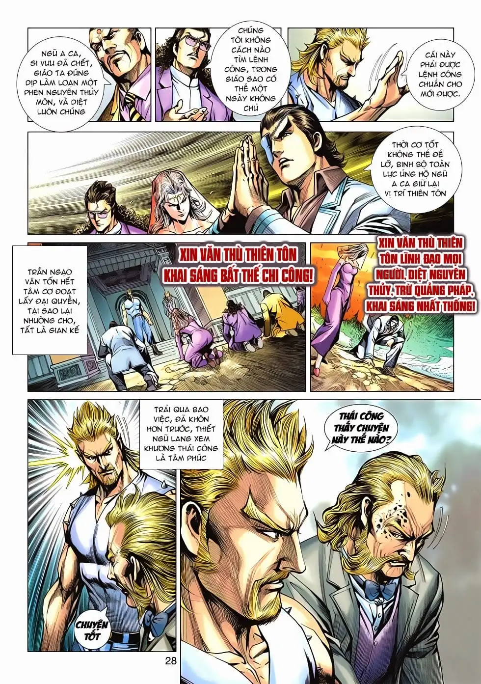 Chapter 998 - Image 19