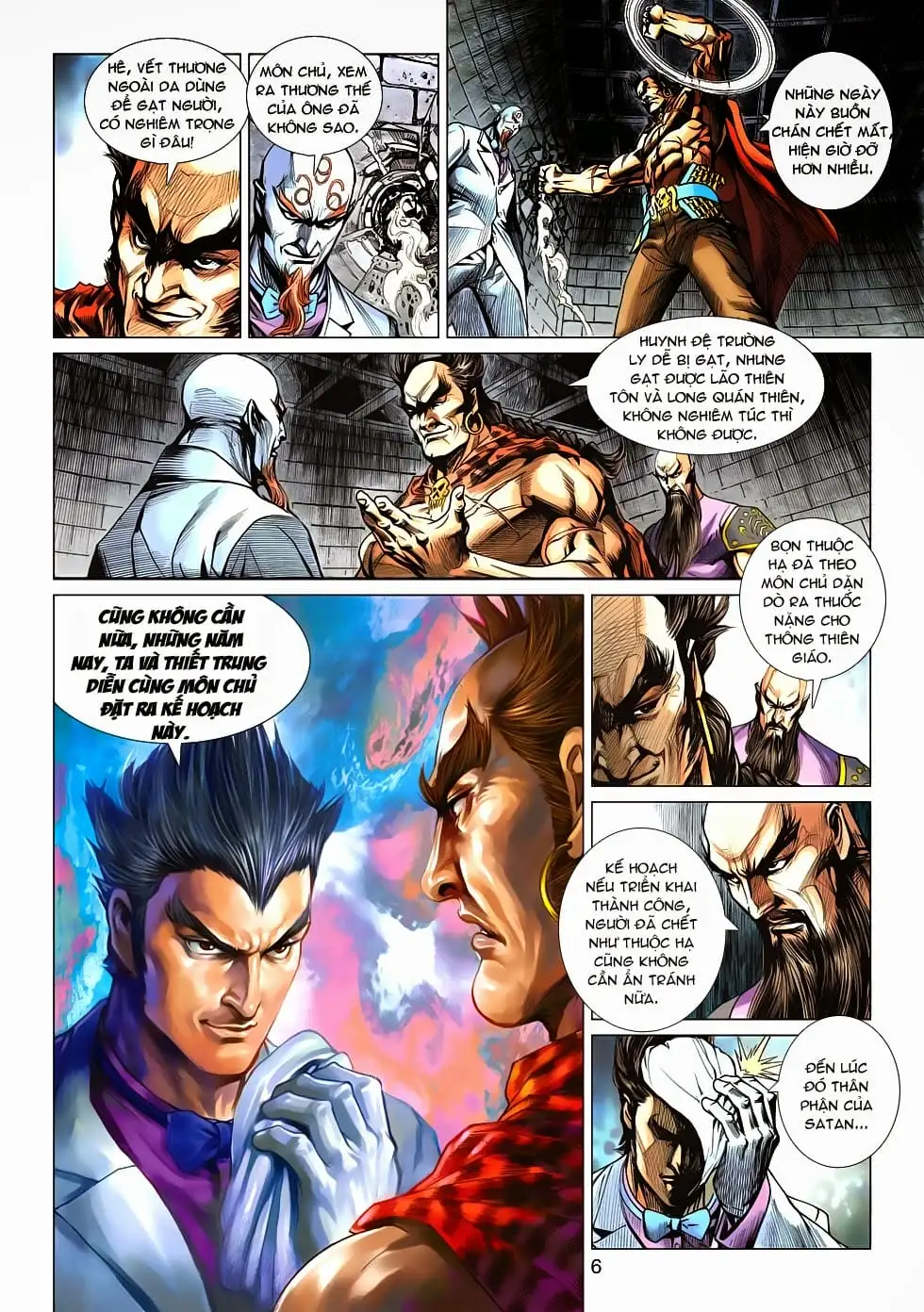 Chapter 999 - Image 12