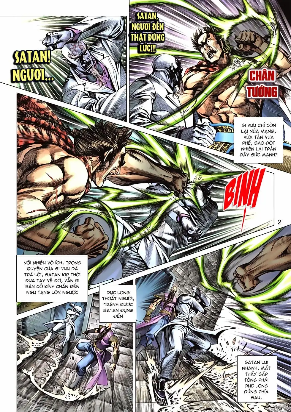 Chapter 999 - Image 8