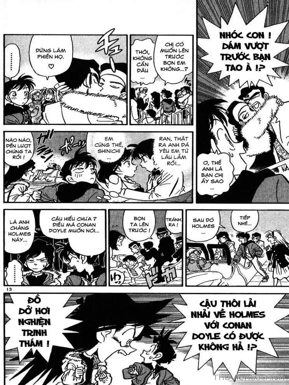 Chapter 1 - Image 15