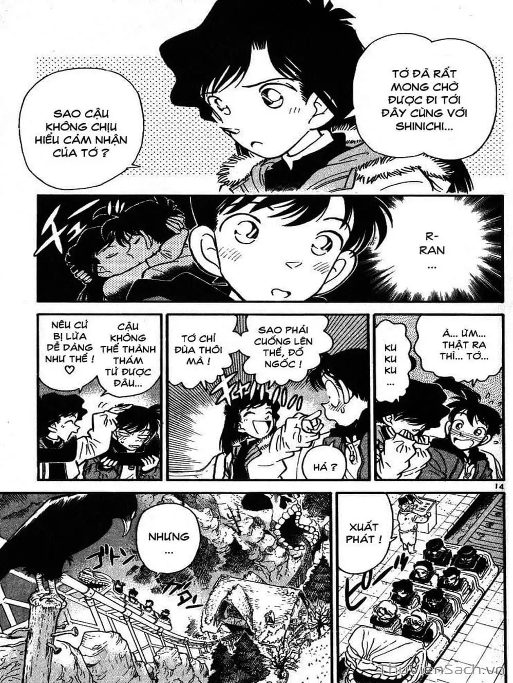 Chapter 1 - Image 16