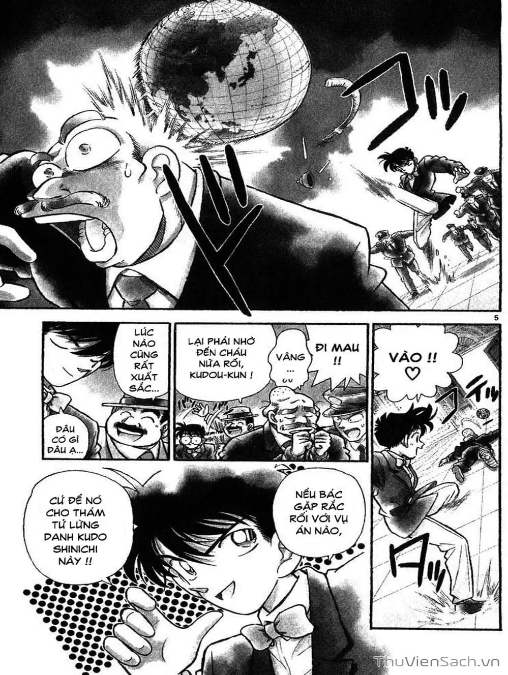 Chapter 1 - Image 7