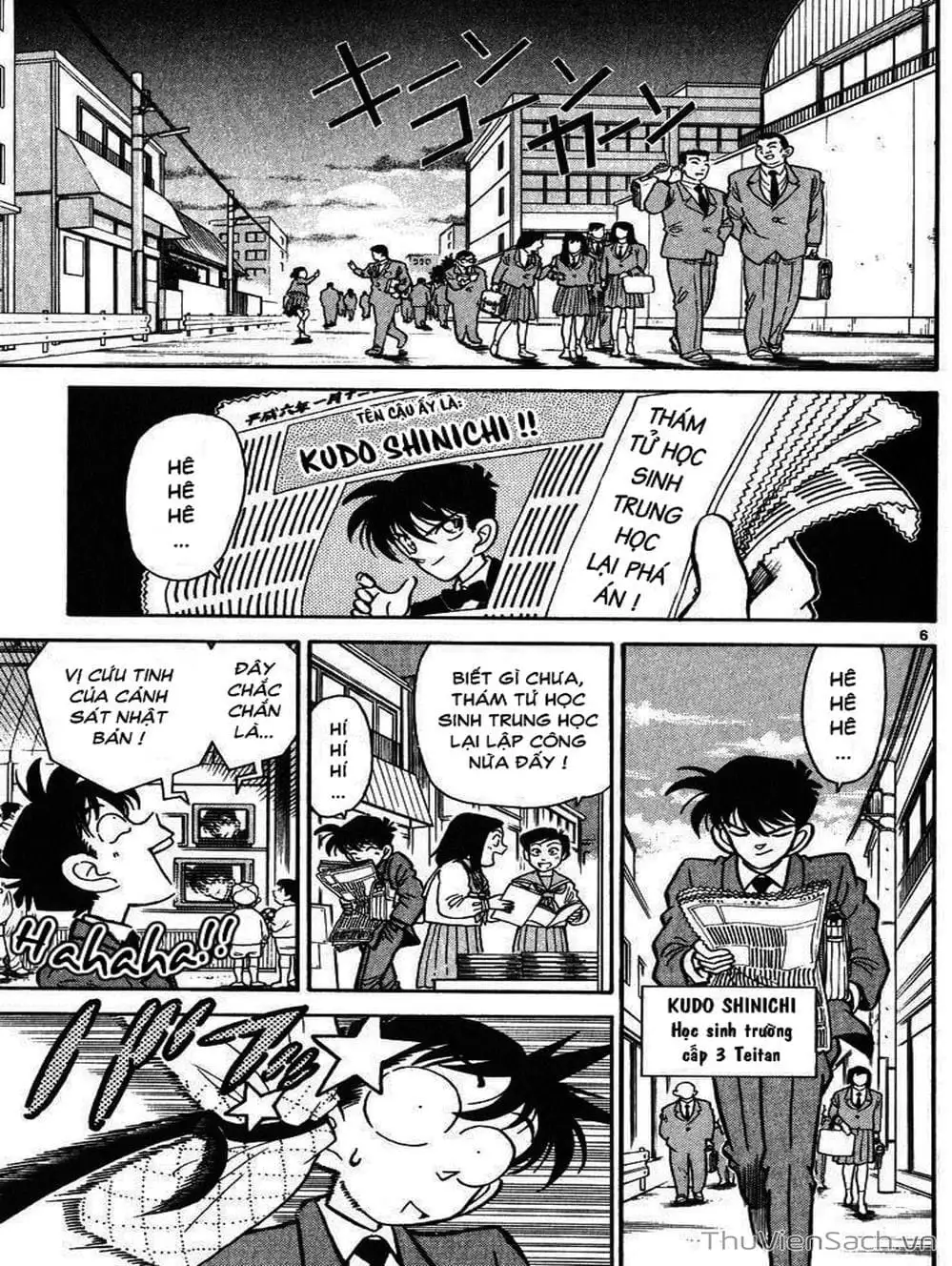 Chapter 1 - Image 8