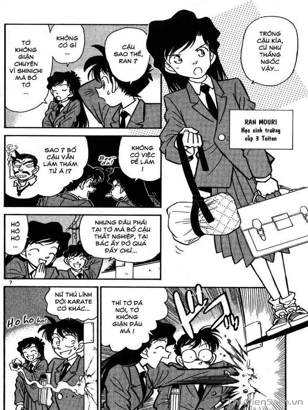 Chapter 1 - Image 9