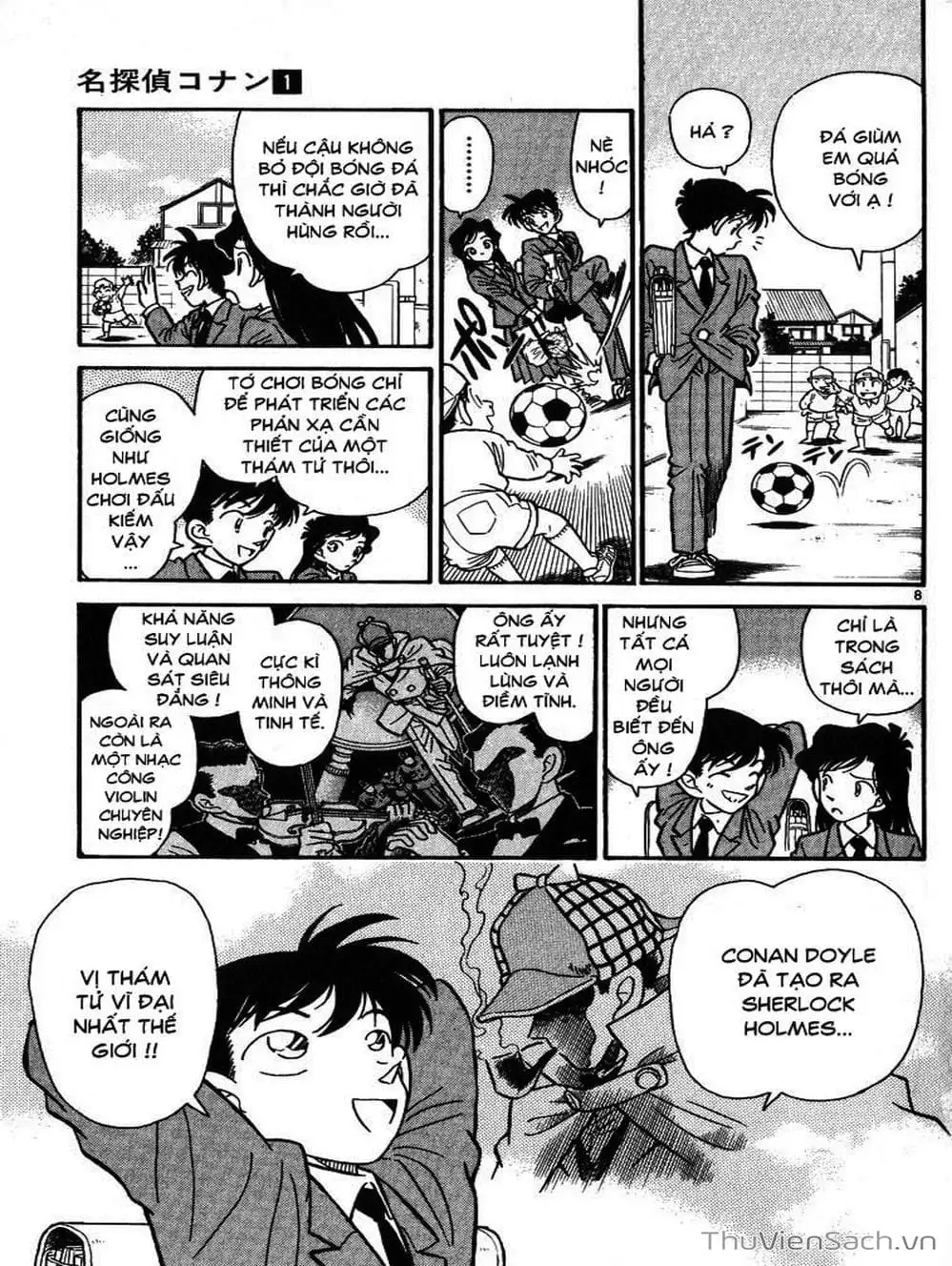 Chapter 1 - Image 10