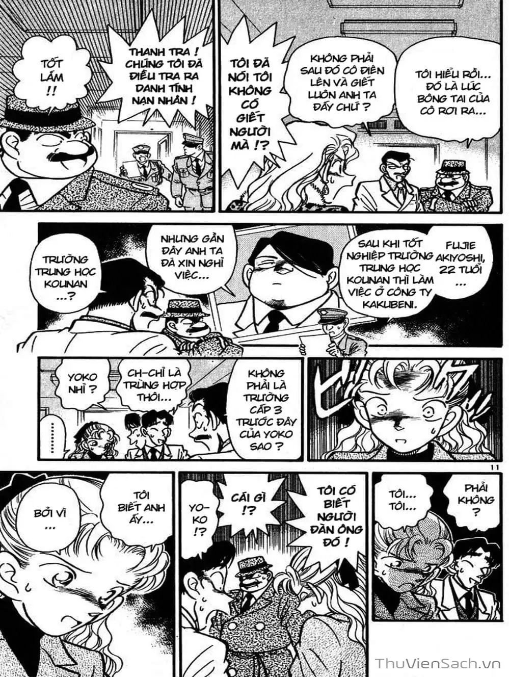 Chapter 10 - Image 11