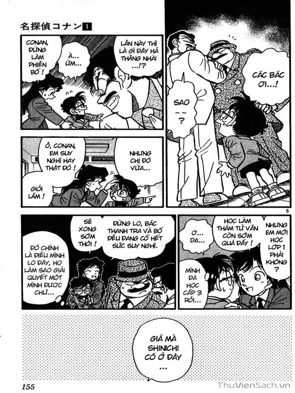 Chapter 10 - Image 5