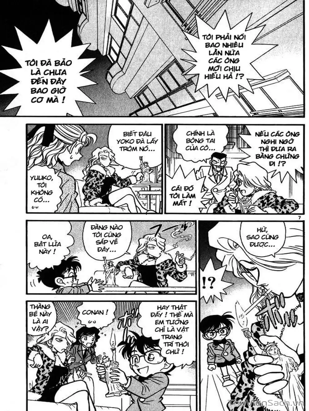 Chapter 10 - Image 7