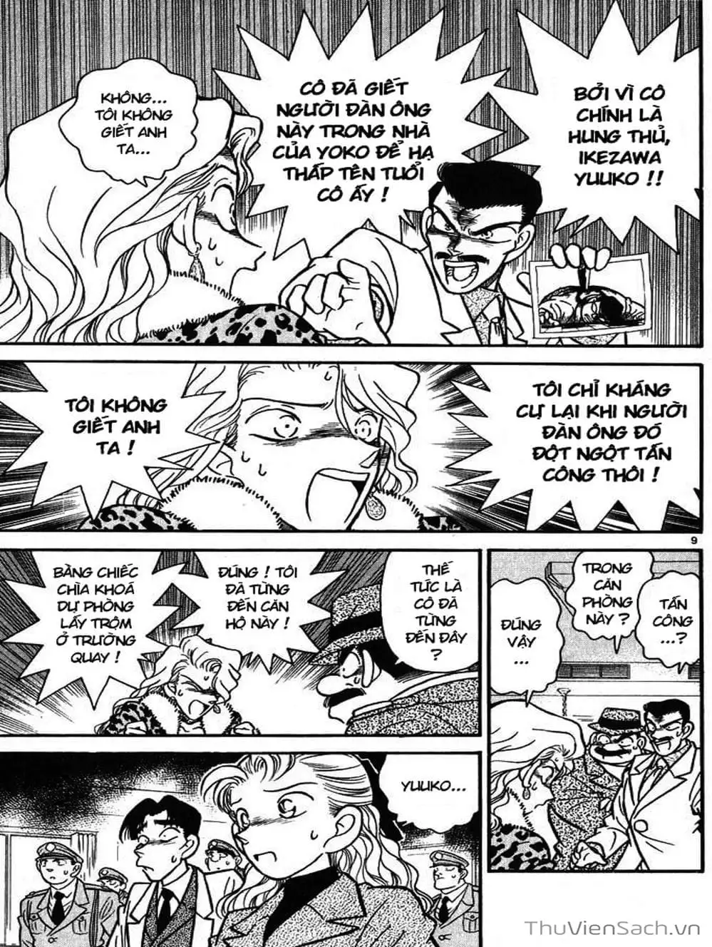 Chapter 10 - Image 9
