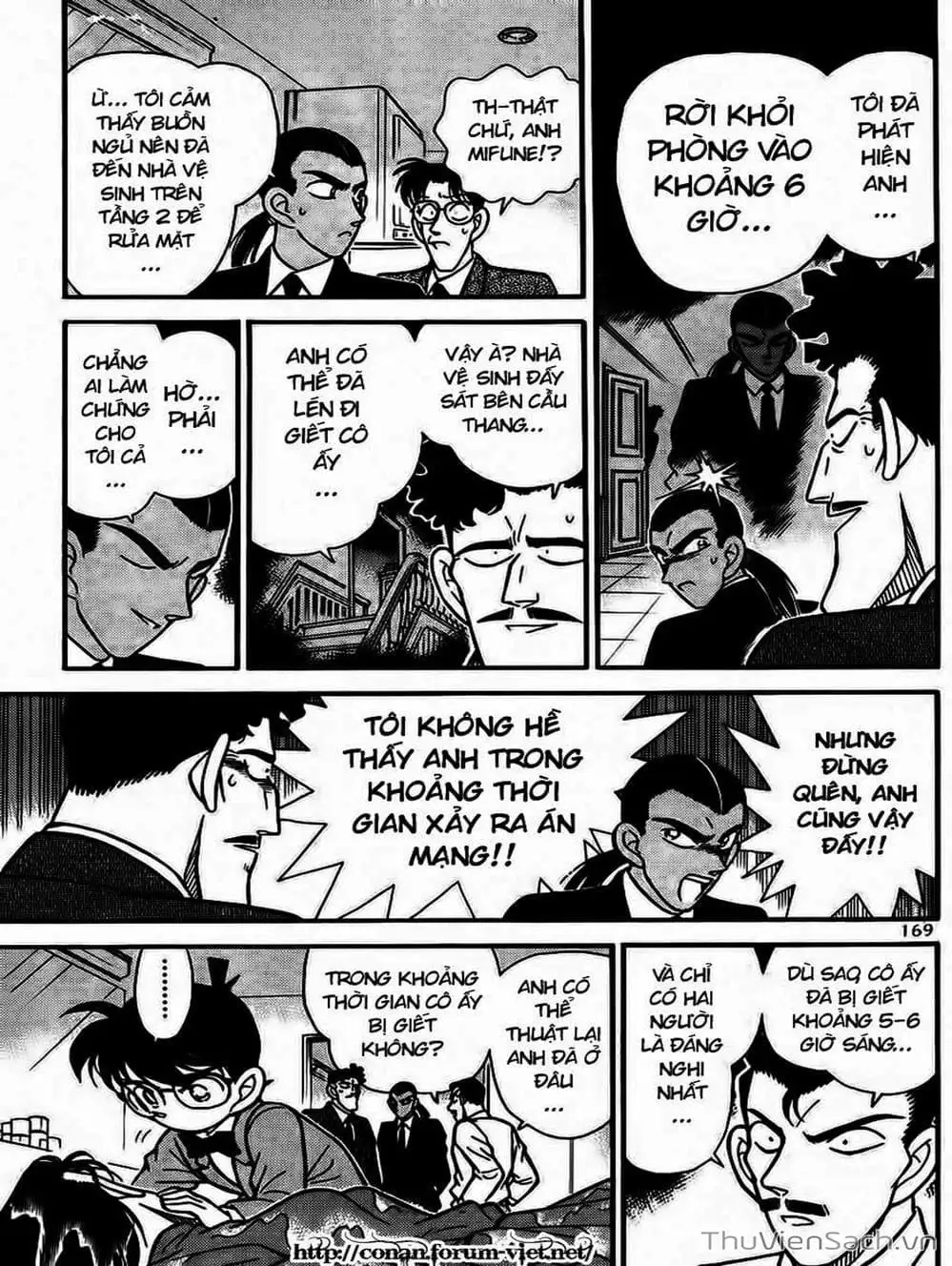 Chapter 100 - Image 11