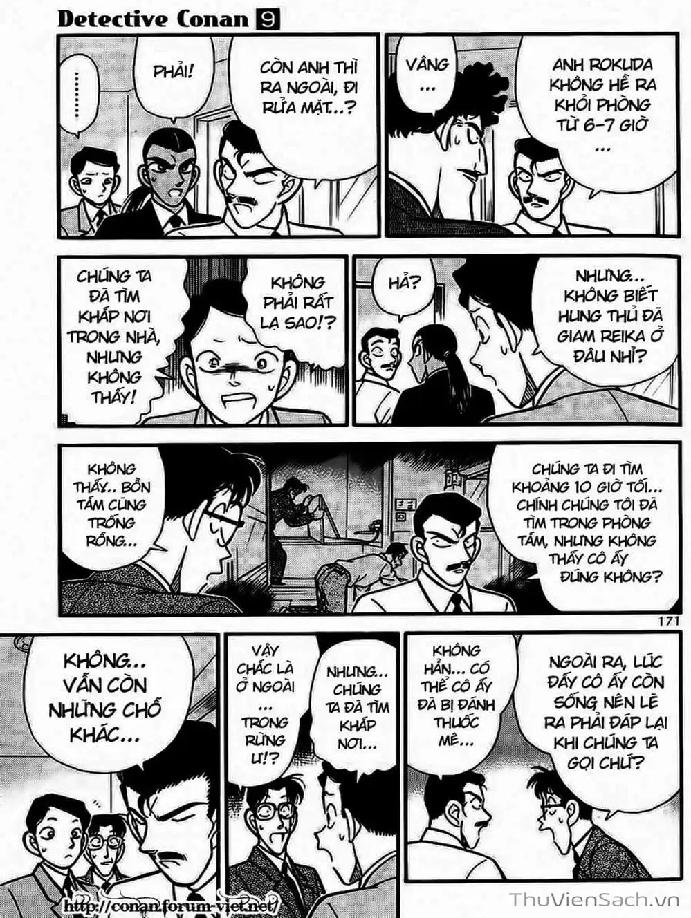 Chapter 100 - Image 13