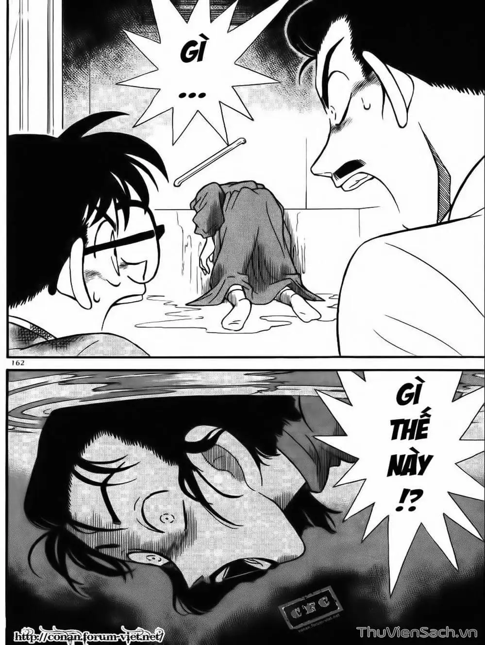 Chapter 100 - Image 4