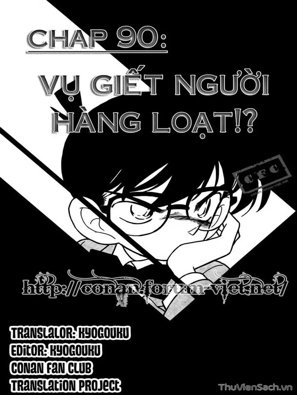 Chapter 100 - Image 5
