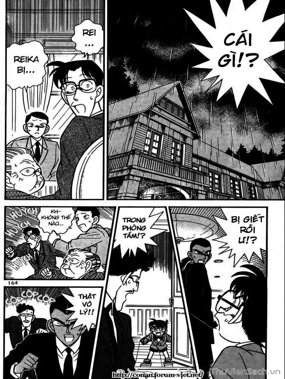 Chapter 100 - Image 6