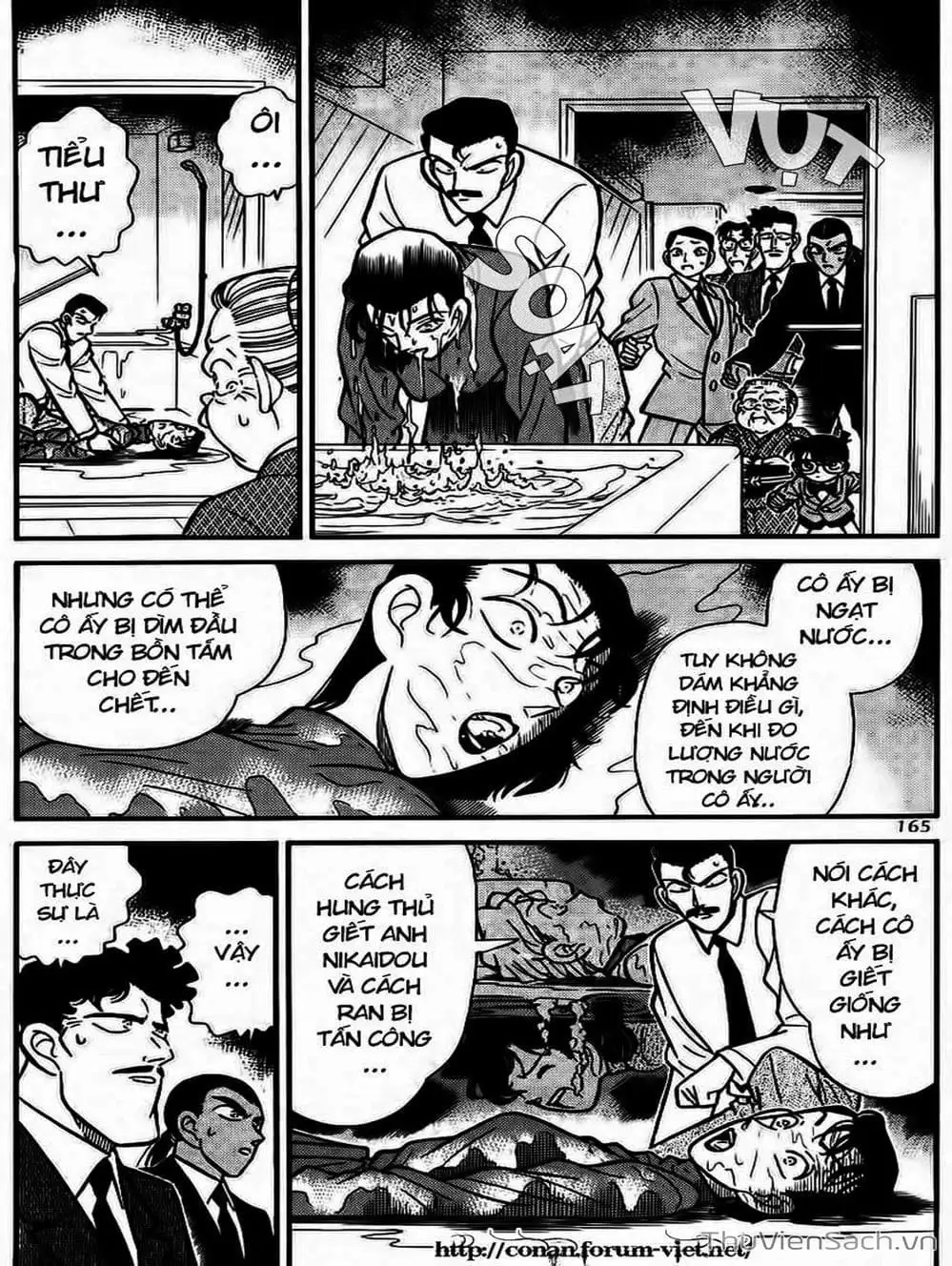 Chapter 100 - Image 7