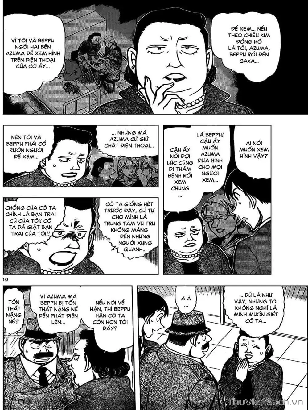 Chapter 1000 - Image 11