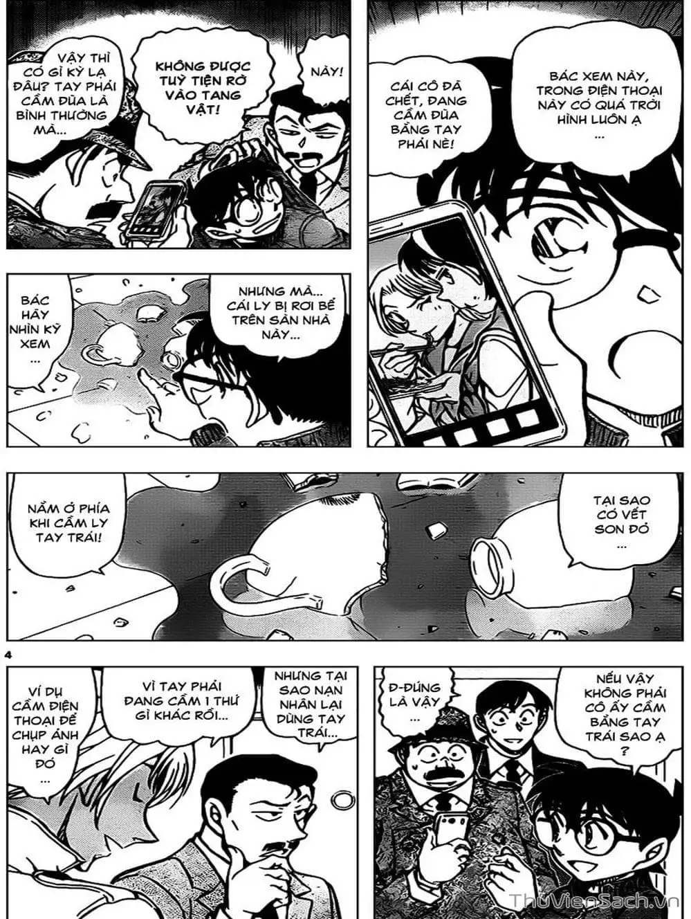 Chapter 1000 - Image 5
